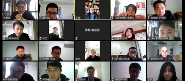 共抗疫情！聯(lián)測(cè)啟動(dòng)“線上辦公”新模式